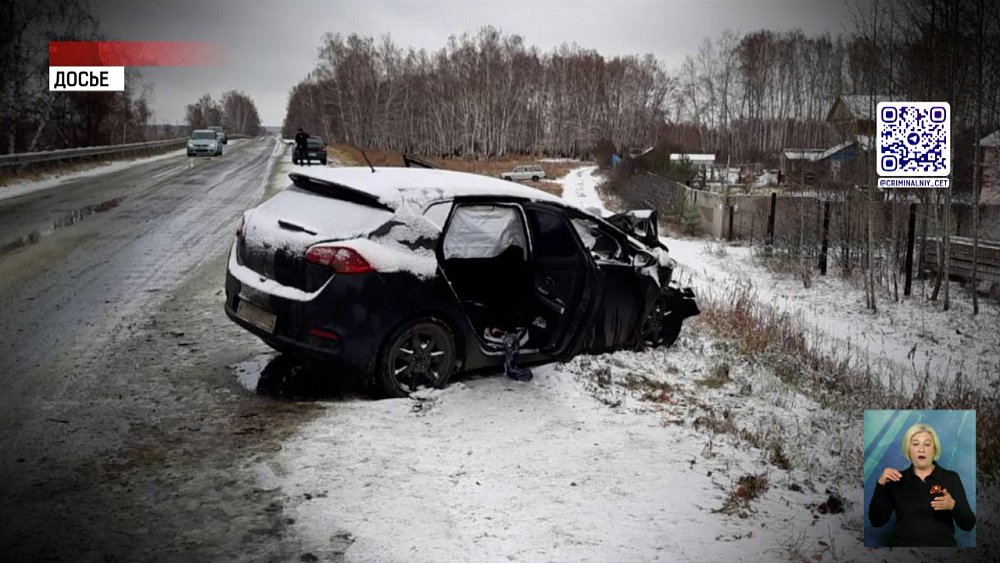 Виновника смертельного ДТП отправили в колонию