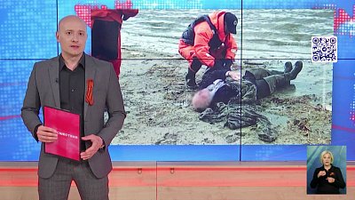 В озере нашли тело рыбака