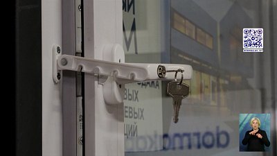 Как обезопасить ребенка от падения из окна?