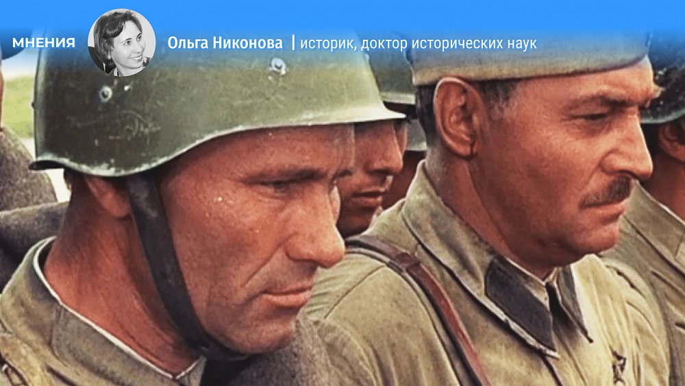 Память о войне должна вернуться к человеку на войне