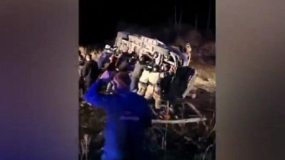 Под Миассом перевернулся микроавтобус с футбольными болельщиками