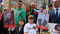 Более ста тысяч челябинцев приняли участие в шествии Бессмертного полка