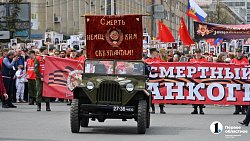 Более ста тысяч челябинцев приняли участие в шествии Бессмертного полка