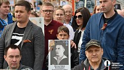 Более ста тысяч челябинцев приняли участие в шествии Бессмертного полка