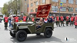 Более ста тысяч челябинцев приняли участие в шествии Бессмертного полка