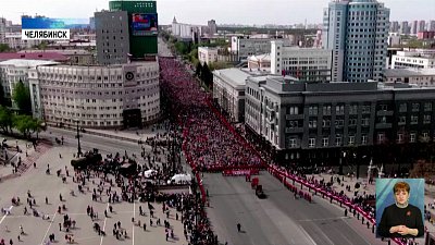 По Челябинску прошел Бессмертный полк