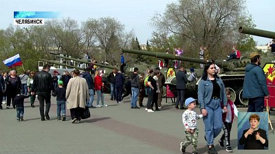 В «Саду Победы» покажут технику времен ВОВ