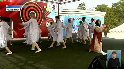 В парке имени Гагарина прошел гала-концерт