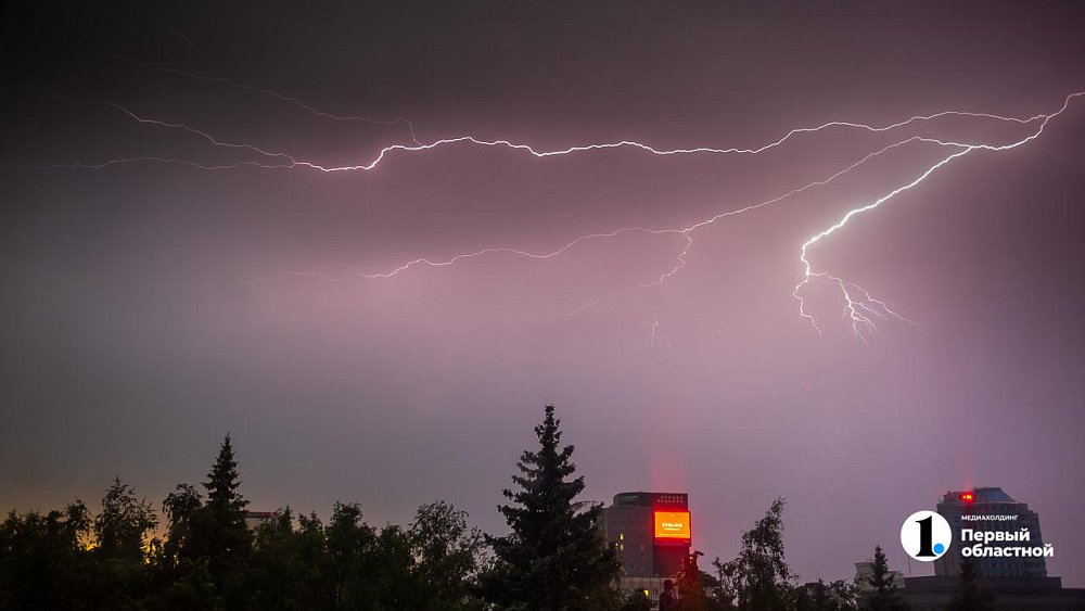 В Челябинской области прогнозируют грозы и штормовой ветер