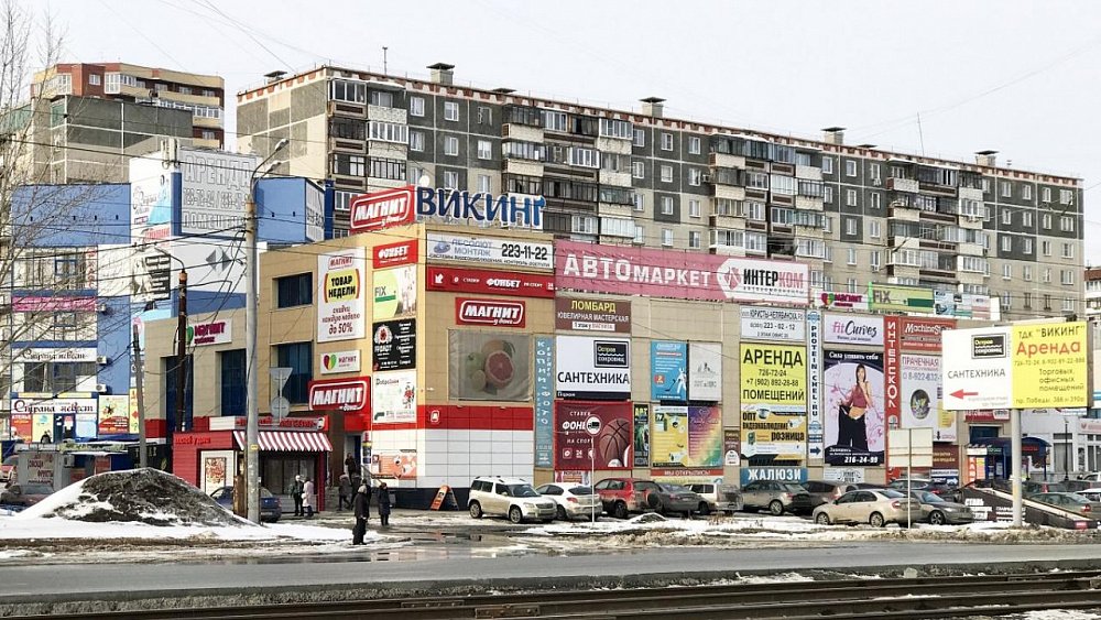 В Челябинске разрабатывают новый дизайн‑код для вывесок