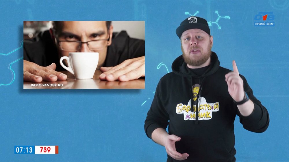 Самые трудолюбивые химические элементы в рубрике «Похимичим»