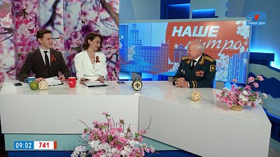 Ветераны ВОВ готовы к Дню Победы — Гость в студии