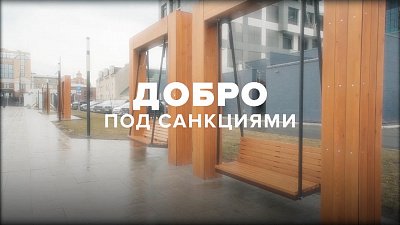 Редкие болезни, растущие цены: дети борются за жизнь на фоне дефицита лекарств