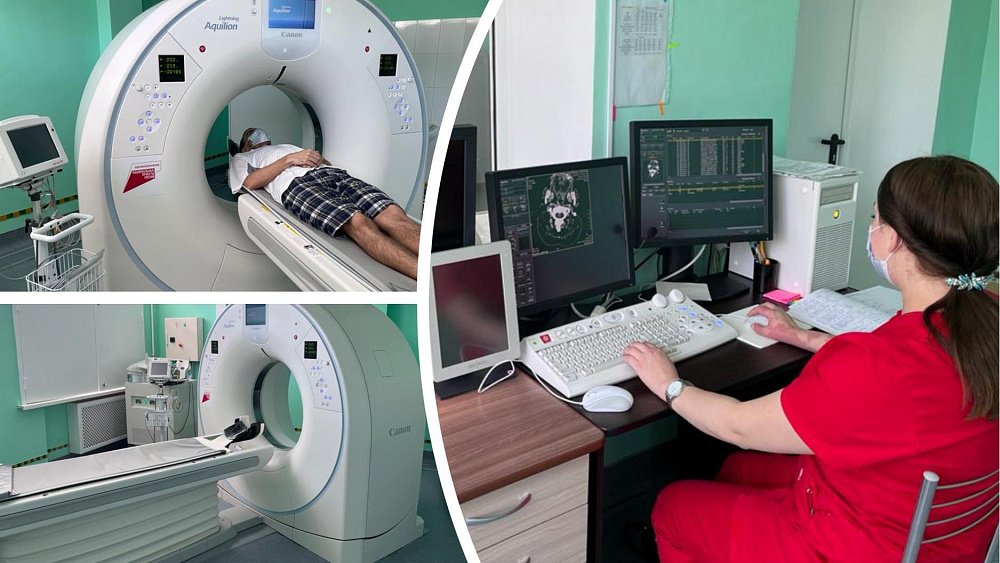 В больницу Челябинской области купили аппарат КТ за 43,5 миллиона рублей