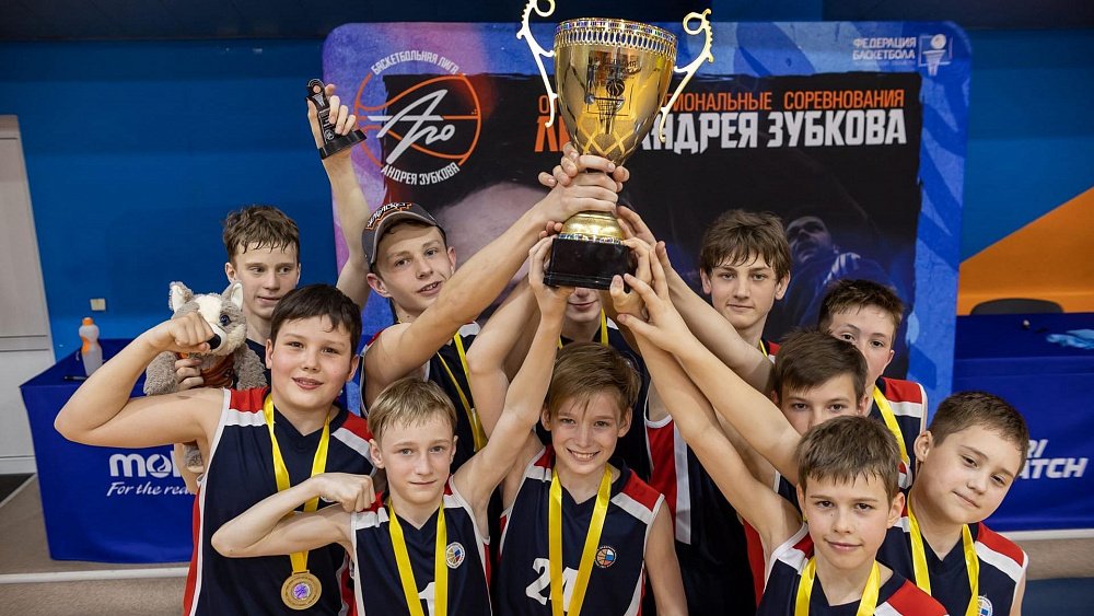 На Южном Урале завершился первый сезон «Лиги Андрея Зубкова»