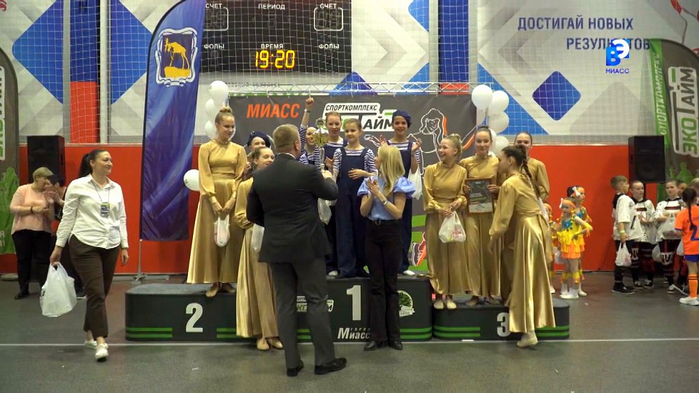 «Экотайм» провёл первый танцевальный Кубок