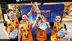 В Челябинске прошел первый турнир по баскетболу 3×3 «Кубок Победы»