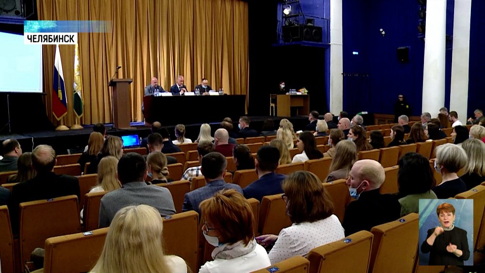 Прошли публичные слушания об исполнении бюджета