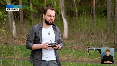 Ространснадзор изменил правила учета