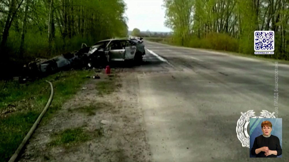 Пять человек погибли в ДТП