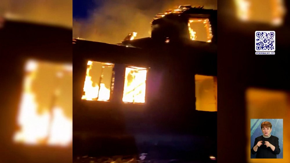 В Златоусте сгорело 8 квартир