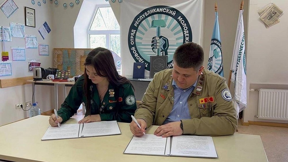 Студотряды из Челябинской области будут сотрудничать с молодежью Донбасса