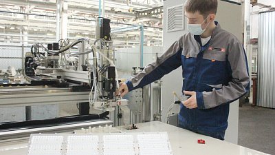 Челябинский завод получил 16,7 млн рублей на развитие производства влагостойких светильников