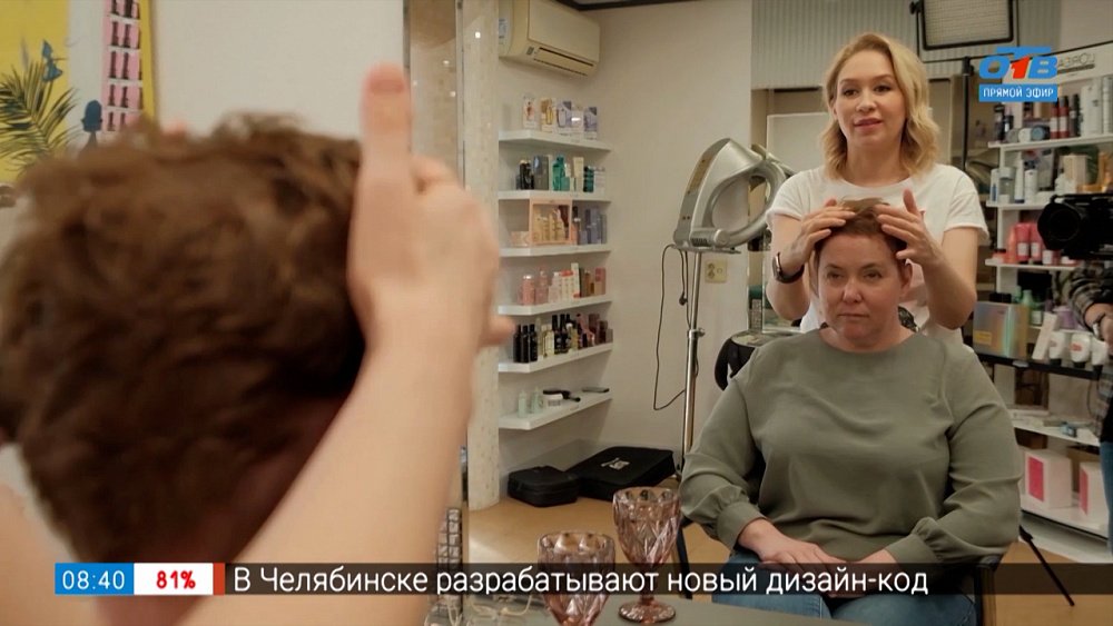 Новый образ Светланы Налётовой в сюжете «Преображения начинаются»