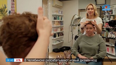 Новый образ Светланы Налётовой в сюжете «Преображения начинаются»