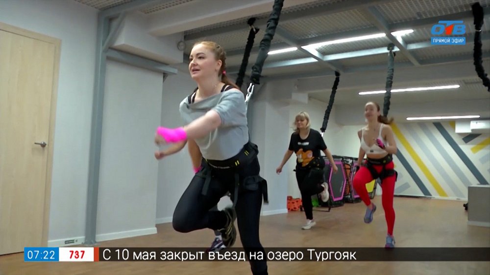 Тренировка в полёте в сюжете «Банджи-фитнес»