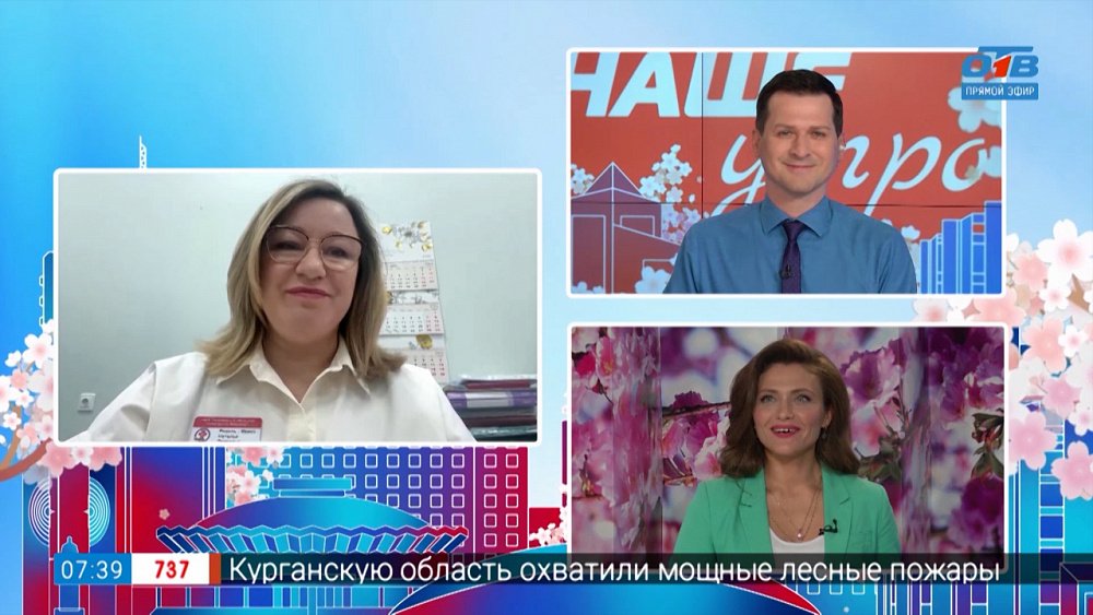 Новый способ лечения бронхиальной астмы — Гость на связи