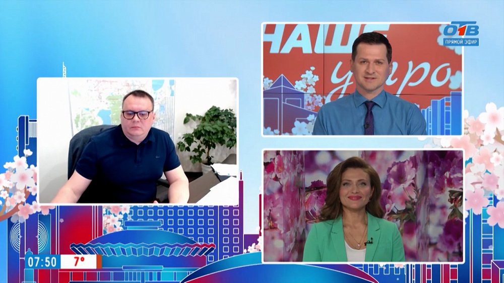 Тракторозаводский район без горячей воды — Гость на связи