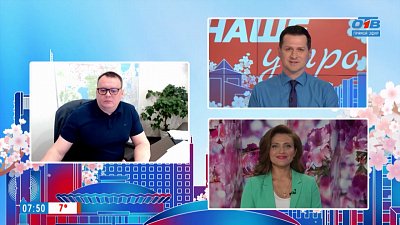 Тракторозаводский район без горячей воды — Гость на связи