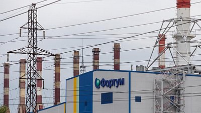 «Фортум» заявил об уходе с российского рынка