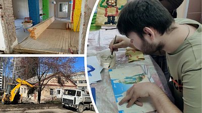 В Челябинской области создадут коворкинг-центр для инвалидов