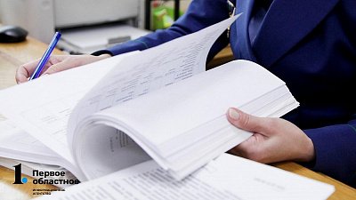 В Магнитогорске «МашЗавод» оштрафовали за экологические нарушения