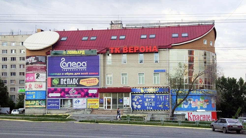 В Челябинске рассказали, когда новый дизайн-код для вывесок станет обязательным