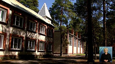 Детские лагеря в этом году заполнятся на 100%