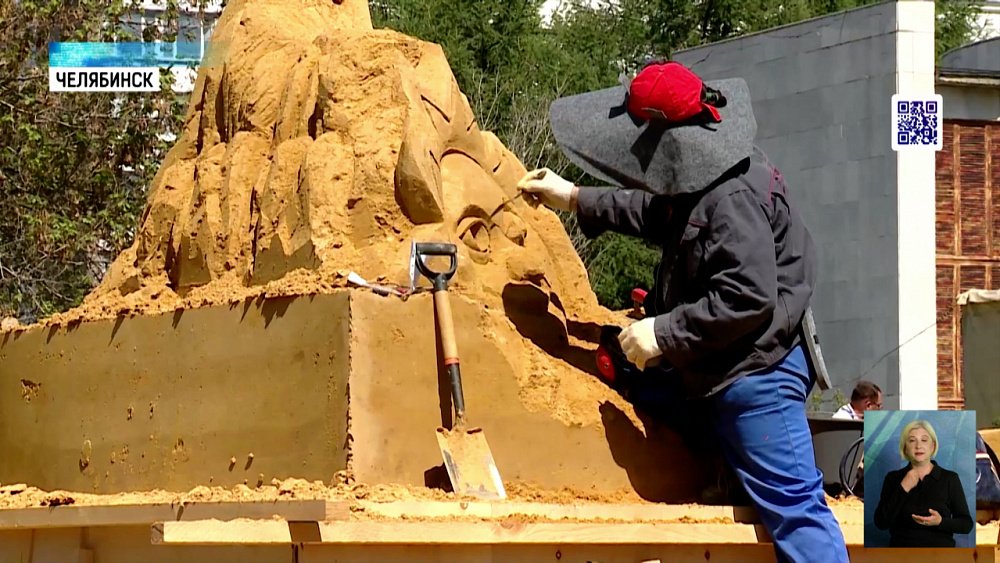 В парке имени Пушкина появятся фигуры из песка