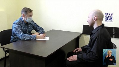 Террорист покаялся в грехах