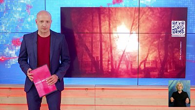 В Челябинске загорелась заброшенная больница