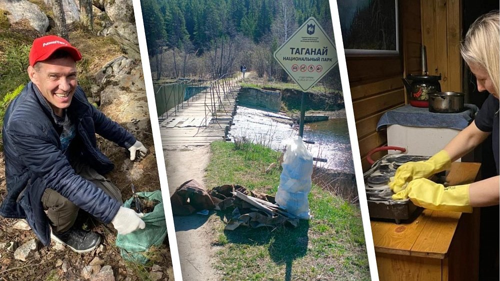 Туристов нацпарка в Челябинской области попросили убирать мусор после пикников