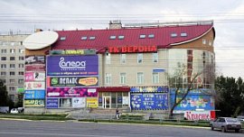 В Челябинске готовят новый дизайн-код для вывесок В Челябинске готовят новый дизайн-код для вывесок
