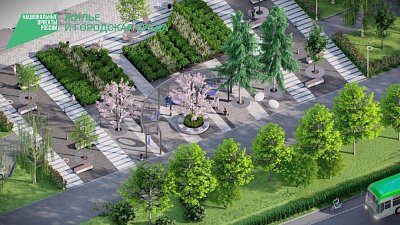 Жителей Челябинской области призывают проголосовать за объекты благоустройства