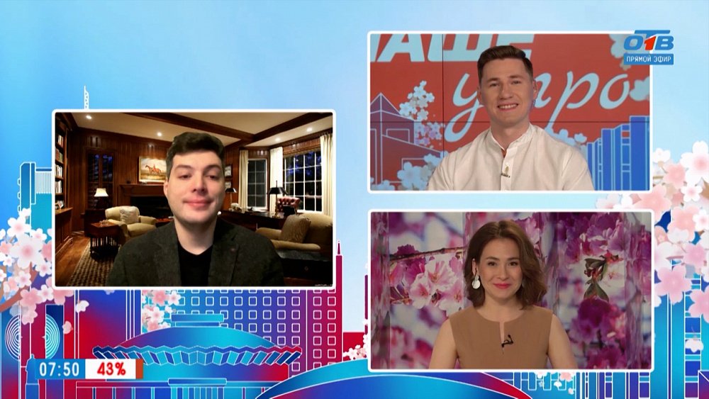 Губернаторские гранты — Гость на связи