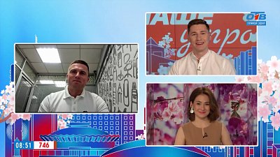 Трейловый забег на Тургояке — Гость на связи