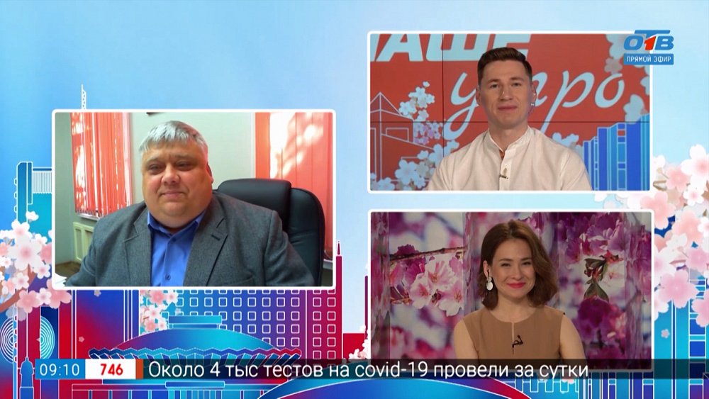 Открылся обновлённый музей «Аркаим» — Гость на связи