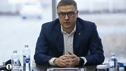 В Челябинской области планируют добывать по четыре тысячи тонн золота в год