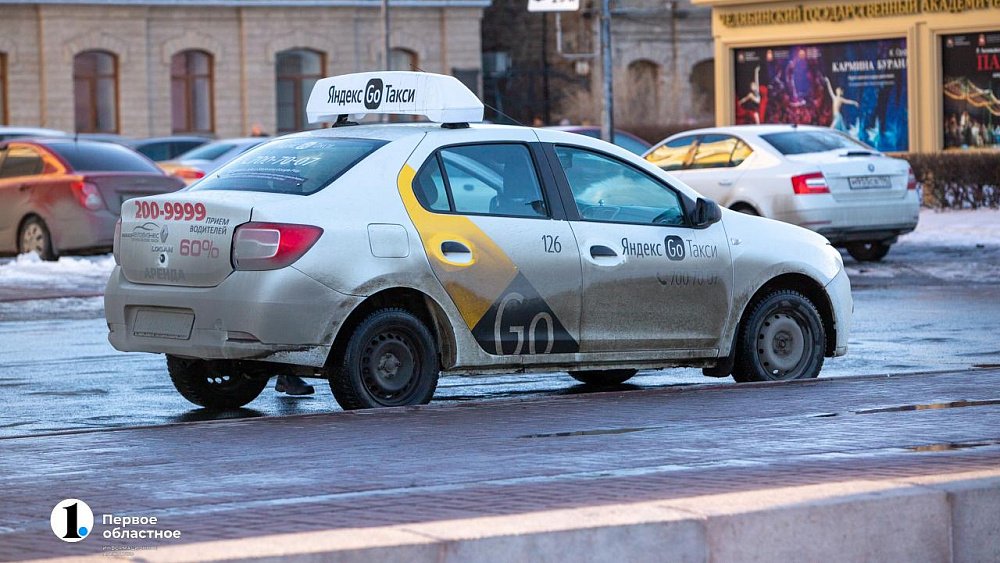 В России рассмотрят новый закон о работе такси