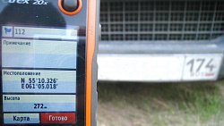 Неизвестные подожгли покрышки и утеплитель на территории Харлушевского заказника